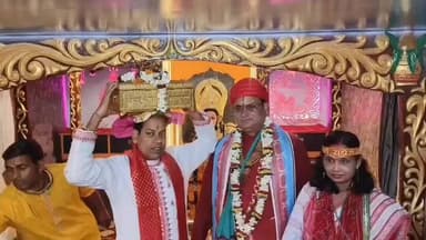 রাজনগর: রাজনগর পাওয়ার হাউস সংলগ্ন হনুমান মন্দিরে বিগ্রহ প্রতিষ্ঠা উপলক্ষে ১০১ কলসযাত্রার মাধ্যমে গৌর কৃষ্ণ কথা মহোৎসব শুরু হল