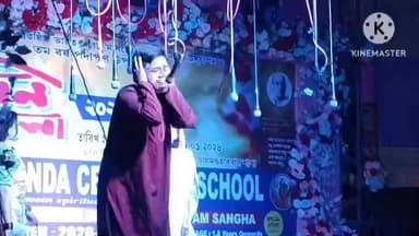 ডায়মন্ডহারবার ১: ডায়মন্ড হারবার মিলন মেলাতে সান্ধ্যকালীন যাত্রাপালা হয়