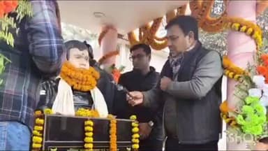 बरौली: बरौली थाना चौक पर शहीद कमांडो की पुण्यतिथि पर विधायक ने किया माल्यार्पण, कहा- कमांडो दीपक करेंगे दिल पर राज