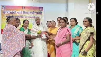 कारंजा: सावित्रीच्या लेकीचा विशेष सन्मान घरकाम करणाऱ्या माय माऊलीच्या कारंजा येथे सत्कार
आमदार सुमित वानखडे उपस्थित