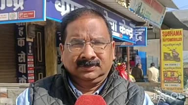 बतौली: छत्तीसगढ़ के स्वास्थ्य मंत्री श्याम बिहारी जायसवाल के बयान पर कांग्रेस के वरिष्ठ प्रवक्ता आशीष वर्मा ने दी प्रतिक्रिया