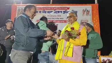 কেশিয়ারি: স্বরাষ্ট্রমন্ত্রী অমিত শাহের সঙ্গে দেখা করার পরে কেশিয়াড়ি ও দাঁতনে বিজেপির সভায় দিলীপ ঘোষ