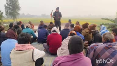 কুশমুণ্ডী: কুশমন্ডির উদয়পুরে বিজেপির সাংগঠনিক বৈঠক,বুথ মজবুত করতে কর্মীদের বিশেষ বার্তা তাপস রায়ের