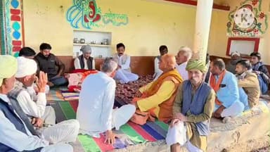 खुजनेर: राजगढ़: पूर्व विधायक ने फत्तूखेड़ी गांव पहुंचकर सड़क हादसे में अभिषेक गुर्जर के निधन पर दी श्रद्धांजलि