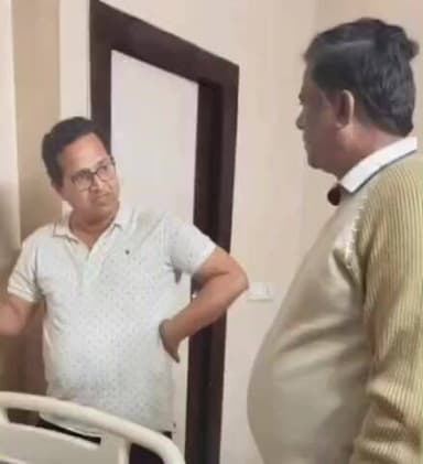 ବ୍ରହ୍ମଗିରି: ଗୋମୁଣ୍ଡିଆ ଗ୍ରାମର ଉପେନ୍ଦ୍ର ନାୟକ ଙ୍କୁ ଭୁବନେଶ୍ୱର ହସ୍ପିଟାଲ ରେ ଦେଖା ହେଲେ ବ୍ରହ୍ମଗିରିର ପୂର୍ବତନ ବିଧାୟକ l