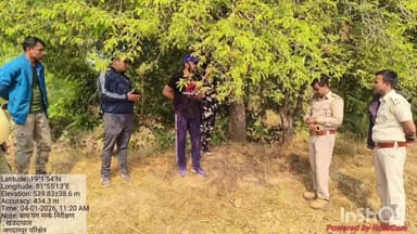 तोकापाल: तोकापाल ब्लॉक के ग्राम खंडियापाल में बाघ के पंजों के निशान दिखने से ग्रामीणों में दहशत, वन विभाग की टीम जांच में जुटी