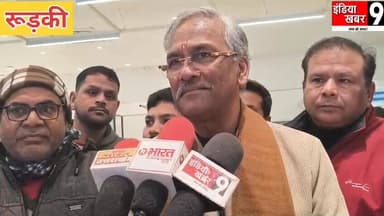 मंगलौर रोड पर अब्दुल कलाम चौक पर आज टाटा मोटर्स ने sierra गाड़ी लांच की
#everyoneシ゚
#highlightseveryonefollowers
#Utt...