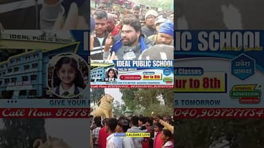 Vaishali Me New Year Ko Tourist Ka Mur/der 😭 #vaishali #bihar #tourism #vishwashantistupa