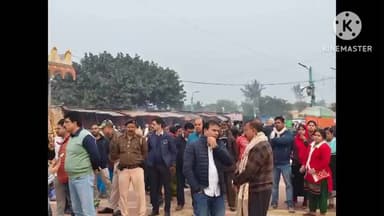 নামখানা: রাত পোহালে রাজ্যের মুখ্যমন্ত্রী গঙ্গাসাগর মেলার উদ্বোধন করবেন তার আগে মেলা মাঠ খতিয়ে দেখলেন জি বি ডি এর চেয়ারম্যান