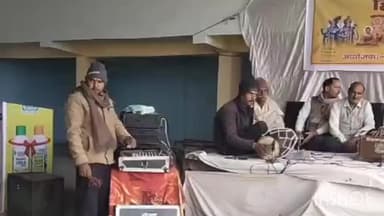 गुलाबगंज: गुलाबगंज के संतापुर में हिंदू सम्मेलन का आयोजन, धार्मिक आयोजनों के साथ गीत संगीत की प्रस्तुति