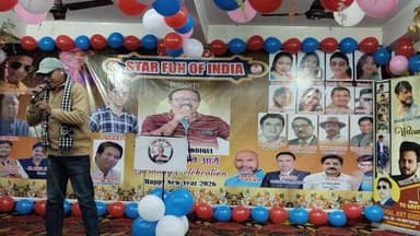 स्टार फन ऑफ़ इंडिया की तरफ से बर्थडे सेलिब्रेशन में डॉक्टर एम शान द्वारा प्रस्तुत करते हुए
#viralvideo #मेरठ #short #m...