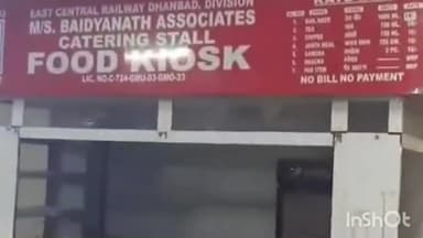 तोपचांची: गोमो रेलवे स्टेशन के प्लेटफार्म नंबर 2 पर लावारिस बैग मिलने से हड़कंप