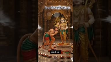 हनुमान जी के भजनं। #viral #trending #shorts #shortvideo #short #bhakti #reels #totalgaming