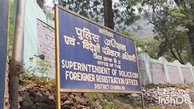 भटियात: पुलिस ने छापा मारकर तीन व्यक्तियों से बरामद की शराब, तीनों आरोपियों के खिलाफ दर्ज किए गए मामले