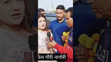 जूनून सबसे ताकतवर #satyawadimedia #gorinagori #gorinagoridance #dausaviralvideo #thesatyawadishow