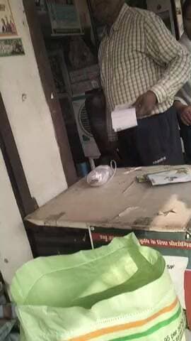 mahakal bheej bandar moosanagar