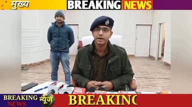 #बरेली पुलिस ने गुम हुए 481 मोबाइल कीमत 85 लाख रुपए बरामद कर मोबाइल स्वामियों को दिए लोगों ने पुलिस का धन्यवाद दिया
बरेल...