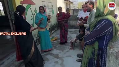 आंगनबाड़ी केंद्र में जातिगत भेदभाव दलित बच्चों को अलग बैठाया, पोषण में भारी गड़बड़ी | सरगुजा