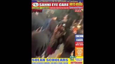 शिमला के लकड़ बाजार में फिर चले ला*त- घु*से...#shimla #fight #police