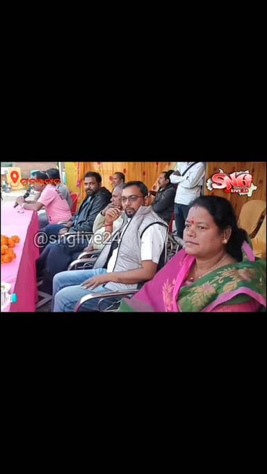 ଗ୍ରାମୀଣ କ୍ରିକେଟରେ ଆଇ.ପି.ଏଲ ଷ୍ଟାଇଲ୍ର ରୋମାଞ୍ଚ…
ସୁନ୍ଦରଗଡ଼ ଜିଲ୍ଲା ରାଏଡ଼ିହିରେ ଇତିହାସ ସୃଷ୍ଟି କଲା ରାଇଡିହି ପଞ୍ଚାୟତ୍ ଲିଗ୍ – 𝗥𝗣𝗟-...