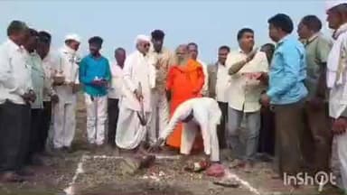 रिसोड: आसेगाव पेन येथे स्मशानभूमीत भगवान श्री शिव शंकराच्या मुर्तीसाठी भूमीपूजन सोहळा संपन्न