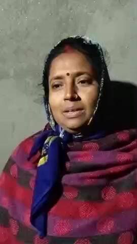 बिथान: उजान गांव की महिला का राशन कार्ड में नाम बदला, सरकारी योजना का लाभ नहीं मिल रहा