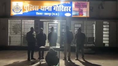 गौरिहार: थाना गौरिहार पुलिस ने खड्डी से अवैध हथियार और कारतूस के साथ आरोपी को किया गिरफ्तार