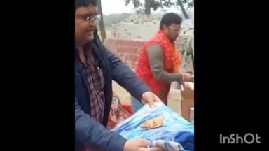 रामनगर: लोधेश्वर महादेवा और थाल खुर्द गांव में कंबल वितरण कार्यक्रम आयोजित, थाल खुर्द में पूर्व मंत्री राकेश वर्मा रहे शामिल