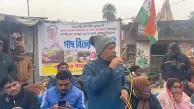 জলঙ্গি: মমতা বন্দ্যোপাধ্যায়ের জন্মদিনে জলঙ্গিতে তৃণমূলের গাছের চারা বিতরণ কর্মসূচি, উপস্থিত বিধায়ক