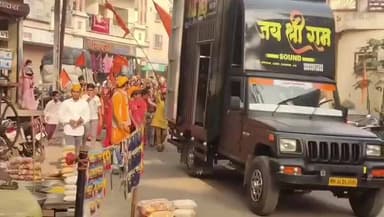 निवाली: खेतिया नगर में विराट हिंदू सम्मेलन को लेकर विभिन्न आयोजन, निकाली गई कलश यात्रा