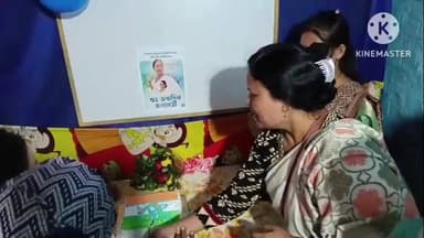 রঘুনাথপুর ২: মুখ্যমন্ত্রী মমতা বন্দ্যোপাধ্যায়ের জন্মদিনে রঘুনাথপুর ২ব্লক মহিলা তৃণমূলের উদ্যোগে BCWতে স্বাস্থ্যপরীক্ষা শিবির