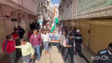 छोटीसादड़ी: डॉक्टरों की मांग को लेकर छोटीसादड़ी में बंद, तिरंगा हाथ में लेकर गांधी चौराहे से पैदल मार्च किया, एसडीएम को सौंपा ज्ञापन