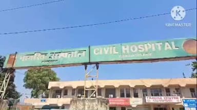 झज्जर: झज्जर में कार-ऑटो की टक्कर, एक की मौत, 7 घायल, कानौदा के पास हादसा, ड्राइवर फरार, पीजीआई रोहतक रेफर