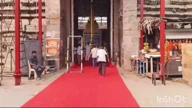 మంగళగిరి: మంగళగిరి శ్రీ లక్ష్మీనరసింహస్వామి ఆలయంలో ప్రత్యేక పూజలు నిర్వహించిన మారి మారిషస్ న్అధ్యక్షుడు ధరమ్ బీర్ గోకుల్