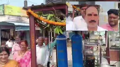 ఇల్లంతకుంట: ఎన్నికల్లో ఇచ్చిన హామీని నెరవేర్చిన ఇల్లంతకుంట మండల కేంద్రం ఉపసర్పంచ్ మూగు నాగరాజు శర్మ