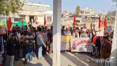 शाहगढ़: भावांतर सहित कई मांगों को लेकर आज फिर किसान सड़कों पर उतरे