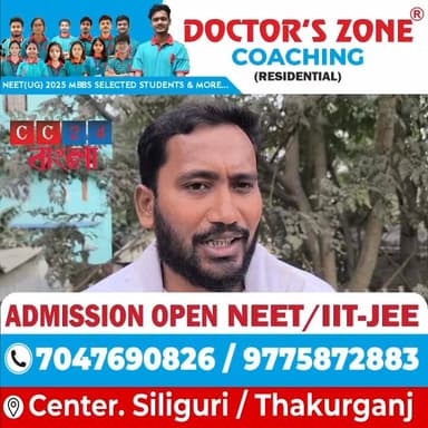 কন্টেনার বোঝাই মহিষ পাচার আগেই গাড়ি আটকে মহিষ নিয়ে চম্পট একদল ছিনতাইকারী