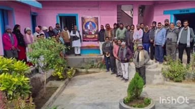 बेलहर: प्राथमिक शिक्षक संघ के राष्ट्रीय अध्यक्ष के निधन पर बेलहर और कटोरिया में शोक सभा आयोजित