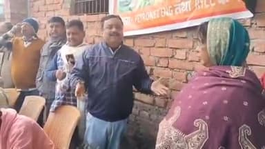 रिविलगंज: टेकनीवास पंचायत के देवरिया में आयुष्मान कार्ड के लिए निशुल्क पंजीकरण शिविर आयोजित