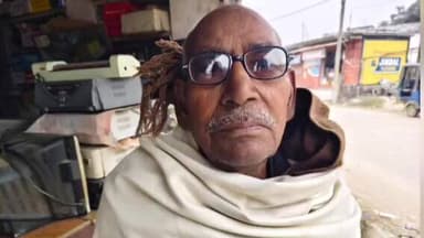 हैदरनगर: साइबर ठगी: बहेरा के बुजुर्ग के खाते से गिरोह ने उड़ाए ₹97 हजार