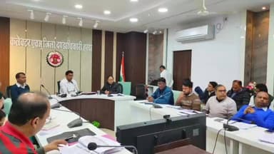 हंडिया: हरदा कलेक्टर कार्यालय में गणतंत्र दिवस कार्यक्रम को लेकर बैठक, अधिकारियों को मिली जिम्मेदारी