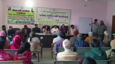 विष्णुगढ़: टाटीझरिया प्रखंड कार्यालय में रब्बी कार्यशाला संपन्न, जरूरतमंदों को कंबल बांटे गए