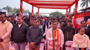 হেলেম: গহপুৰত শীত-তাপ নিয়ন্ত্ৰিত বাছ সেৱা মুকলি বিধায়ক উৎপল বৰাৰ