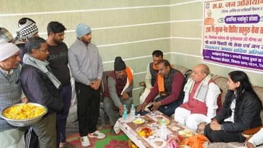 नटेरन: पीपलधार में नि:शुल्क नेत्र शिविर का आयोजन, विधायक सूर्य प्रकाश मीणा उपस्थित रहे