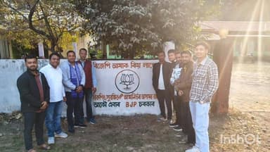 হেলেম: বিজেপিৰ দেৱাল লিখন কাৰ্যসূচী গহপুৰৰ কাৰ্যবাহী অভিযন্তা কাৰ্যালয় দেৱালত শুভাৰম্ভ বিধায়ক উৎপল বৰাৰ