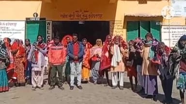 रायडीह: कुड़ोछत्रपुर पंचायत में मुखिया चुंया कुजूर द्वारा कंबल वितरण किया गया