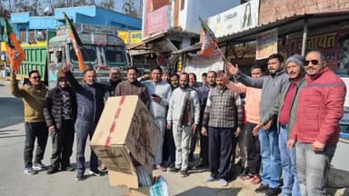 गरुड़: अंकिता प्रकरण में जनता को गुमराह करने का आरोप, भाजपा वज्यूला मंडल ने गरूड़ में कांग्रेस पार्टी का पुतला फूंका