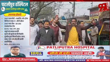 #निरसा : #श्री #श्याम 17वें #वार्षिक #महोत्सव पर #निकली #भव्य #निशान #यात्रा