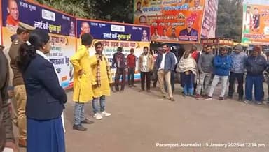 रोड़ सेफ्टी नियमों के प्रति जागरूकता 🚨
बाराबंकी में राष्ट्रीय सड़क सुरक्षा माह के तहत
#रोड़सेफ्टी #सड़कसुरक्षा #बाराबंकी #जागरूकता