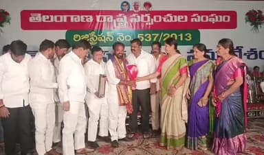 నార్సింగి: మెదక్ అధికారంలో కాంగ్రెస్ పార్టీ జిల్లా సర్పంచ్ పురం అధ్యక్షుడిగా ఆవులు గోపాల్ రెడ్డి సన్మానించిన ప్రజా ప్రతినిధులు